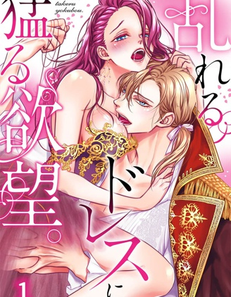 坏坏漫画 - 免费高清追漫神器 Hero图